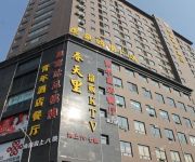 Photo of the hotel Wuhan H.Q Youth Hotel