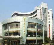 Photo of the hotel Wuxi Milido Hotel