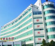 Photo of the hotel Zijin Hotel - Xiamen