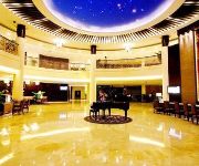 Photo of the hotel Xiamen Trithorn Hotsping Resort