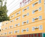 Photo of the hotel Four Season Sunshine Business Hotel - Xiamen