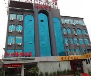 Photo of the hotel Tangdaier Hotel Xiamen Railway Station