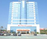 Photo of the hotel Huashu Hotel - Xiamen