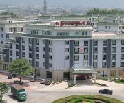 Photo of the hotel Xi'an Jinling Hotel - Xiamen