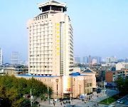 Photo of the hotel Xi'an Empress Hotel