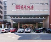 Photo of the hotel Xi'an Wannian Grand Hotel
