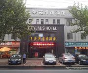 Photo of the hotel Fengyuan Hotel - Xiangyang