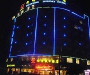 Photo of the hotel Xiangming Holiday Inn - Xichang