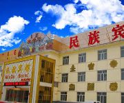 Photo of the hotel Xilinhot Minzu Hotel