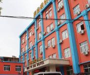 Photo of the hotel Xingyang Meiyijia Express Hotel Yingyang