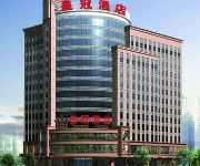 Photo of the hotel Xinxiang Huangguan Hotel