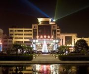 Photo of the hotel Xinxiang International Hotel