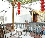 Photo of the hotel Shentu Inn - Xitang
