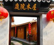 Photo of the hotel Tingyuan Wooden House Inn - Xitang