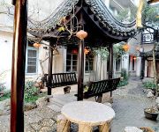 Photo of the hotel Xitang Li Yuan Hotel