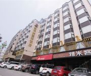Photo of the hotel Ying Tan Hotel - Yingtan