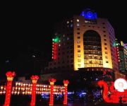 Photo of the hotel Tourism Mansion Yan'an