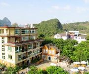 Photo of the hotel Yangshuo Grapefruit Village Retreat