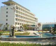 Photo of the hotel Yantai ocean and fishery Education Training Center