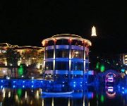 Photo of the hotel Magnetic Hill Spring Resort - Yantai