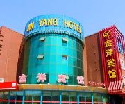 Photo of the hotel Jinyang Hotel Taohuatan Road