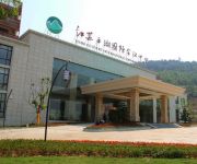 Photo of the hotel Jiangsu Yunhu International Conference Center