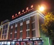 Photo of the hotel Zhendong Grand Hotel