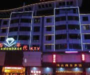Photo of the hotel Hongye Business Hotel - Yongkang