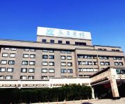 Photo of the hotel Yongkang Hotel - Jinhua