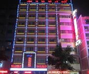 Photo of the hotel Hongye Taotao Hotel - Yongkang