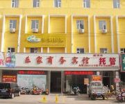 Photo of the hotel Lejia Business Hotel