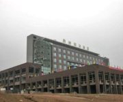 Photo of the hotel New Century Hotel