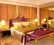 Photo of the hotel Rongguang Holiday Inn
