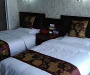 Photo of the hotel Hongxin Hotel - Zhongwei