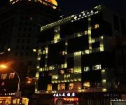 Photo of the hotel Putuo Huajing Hotel