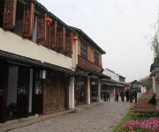 Photo of the hotel Jiangnan Memory Inn Branch - Zhouzhuang
