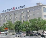 Photo of the hotel Jin Jiang Inn Donghe East Railway Station
