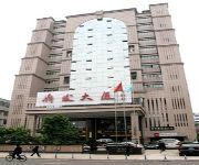 Photo of the hotel Dingfa Hotel