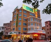 Photo of the hotel Vienna Hotel Dongguan Songshan Lake(Domestic only)