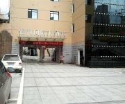 Photo of the hotel Pin Hotel Fuzhou Textile City RT Mart Branch