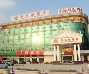 Photo of the hotel Vienna Hotel Huizhou CITIC store(Domestic only)