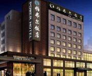 Photo of the hotel Jixi Power Hotel