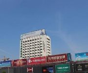 Photo of the hotel GreenTree Inn Hualian Mall(domestic guest only) (Domestic only)