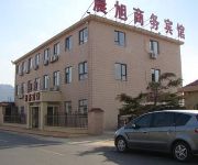 Photo of the hotel Home Inn Shilaoren Guanguangyuan Branch