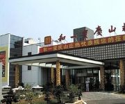 Photo of the hotel Baoqing Heyi Hotel