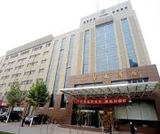 Photo of the hotel Yuhua Hotel Mainland Chinese Citizens Only