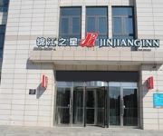 Photo of the hotel Jinjiang Inn Tianjin South Railway Station Branch