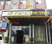 Photo of the hotel V9 International Hotel