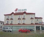 Photo of the hotel Jin Jiang Inn Yixing Coach Station Jinsanjiao