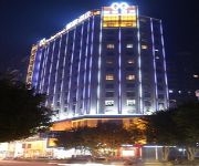 Photo of the hotel Wanhao Hotel